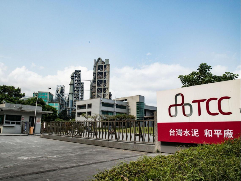 台泥(1101)營收年增4成，為何股價跌這麼慘？2025配息算給你看，3理由定期定額「現在更要加碼扣」